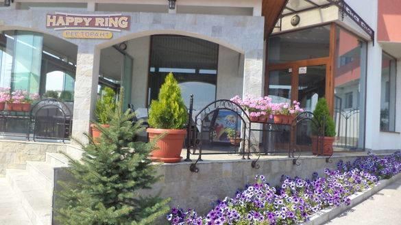 Happy Ring Guest Rooms Haskovo Exterior foto